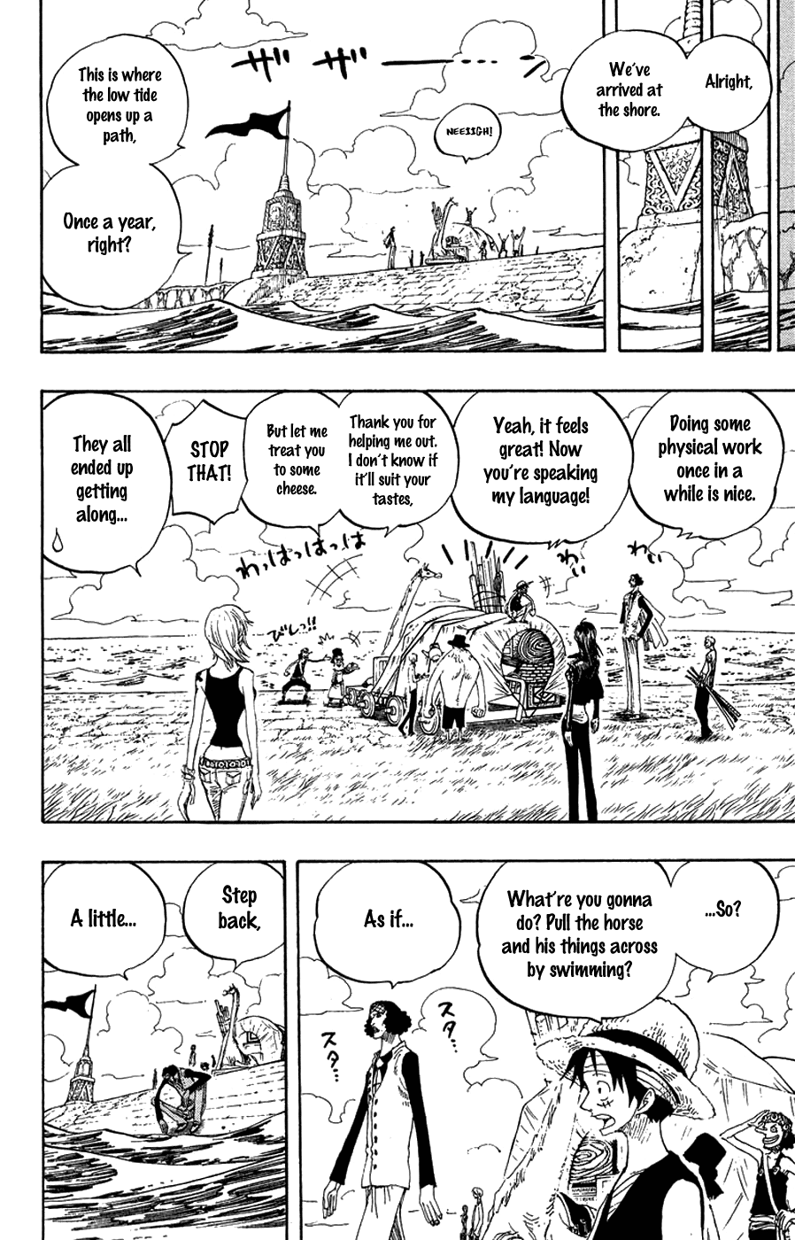 One Piece, Chapter 319 image 10